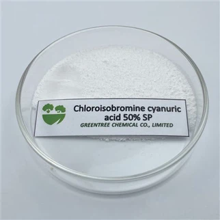CAS № 89325-49-5 Chloroisobromine Cyanuric Acid 50% Wp Фунгіцид