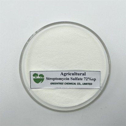 Streptomycin Sulfate Streptomycin Sulfate
